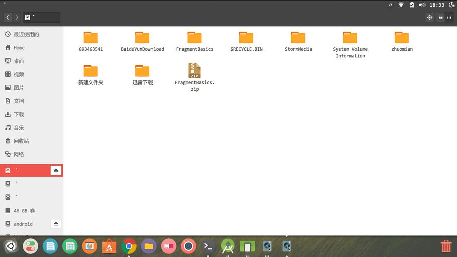 Ubuntu 16.04ۺܽ