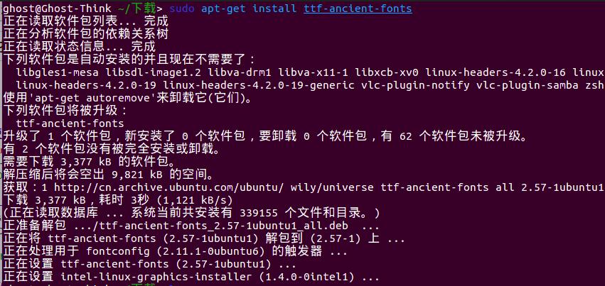 ʾhardware graphics accelration is no availableĽ