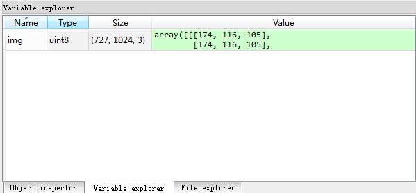 Linux(Ubuntu14.04)°װAnacondaSpyder