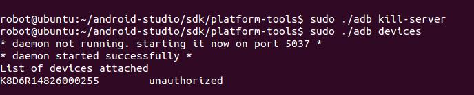 ubuntuֻ豸no permissions