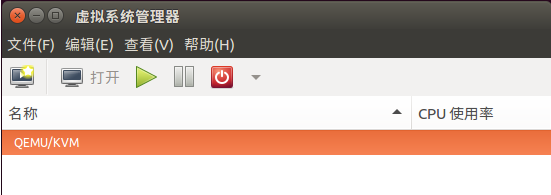 Ubuntu 16.04KVM