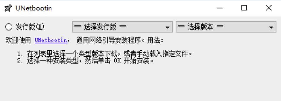 GPT+UEFIµUbuntu16.04+Windows10˫ϵͳװ