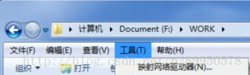 windows7ʹSource insightԶ޸ubuntuںԴ