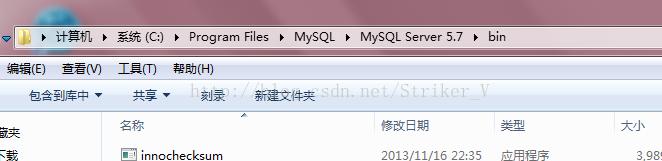 mysqlݿǨ