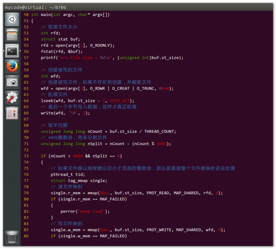 ubuntu安装微软雅黑和Consolas字体
