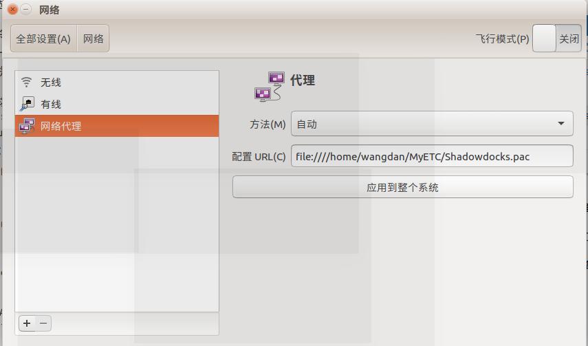 ubuntu16.04 ChromeװԶ