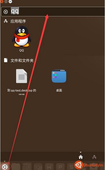 Linux޷QQĽ취