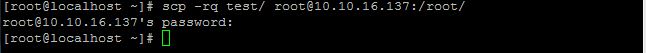 在Linux下使用scp命令