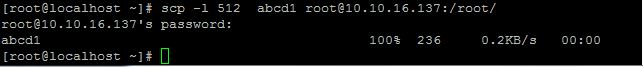 在Linux下使用scp命令