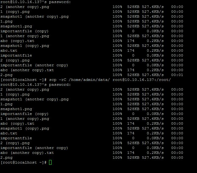 在Linux下使用scp命令