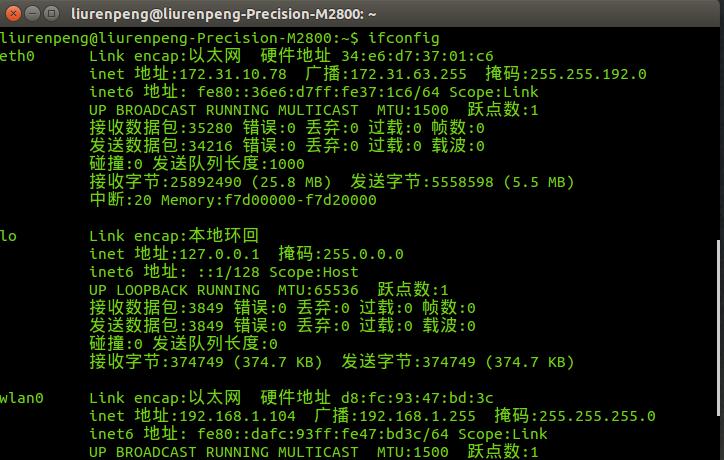 UbuntuVirtualBox䡢ͨž