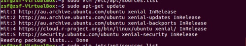 正确设置Ubuntu源安装最新版R软件