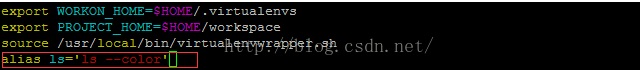 putty等终端远程登入Ubuntu 'ls'命令没有颜色的解决方法