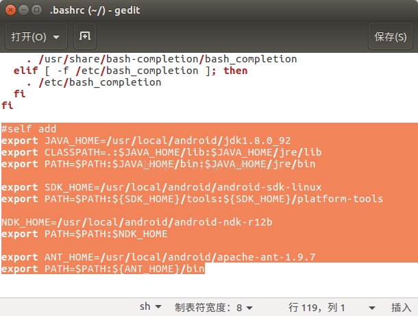 Ubuntu QT for Android完整搭建过程