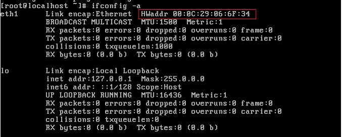 centos网卡错误Device eth0 does not seem to be present