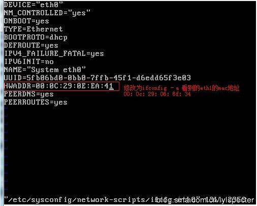centos网卡错误Device eth0 does not seem to be present