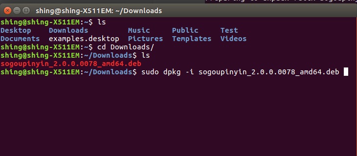 Ubuntu 16.04 LTSװsogou뷨