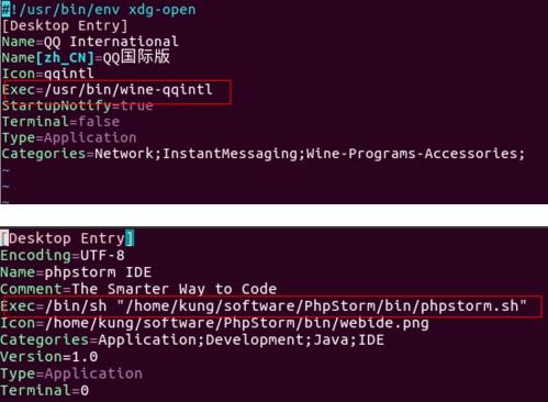 解决Ubuntu 16.04安装phpstorm,qq无法使用中文