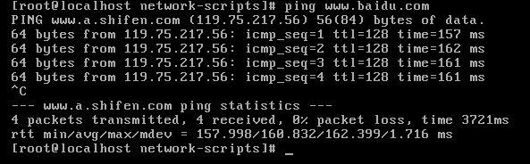 centos DNS问题(只能ping通IP域名白费)