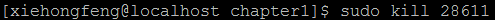 Linux中的端口占用问题