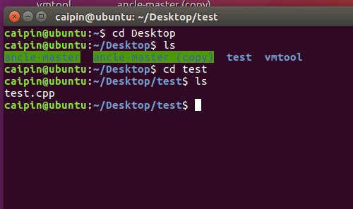 在Linux系统下编译并执行C++程序