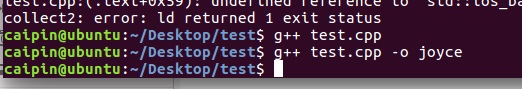 在Linux系统下编译并执行C++程序