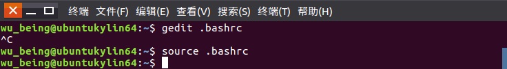 手把手教你在UbuntuKylin安装配置开源版Tair