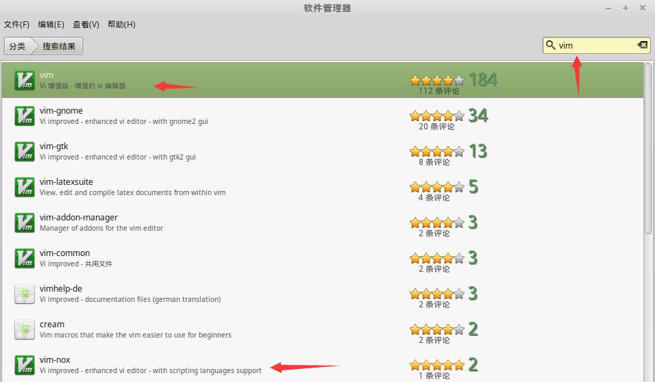 linux mint上安装vim spf13