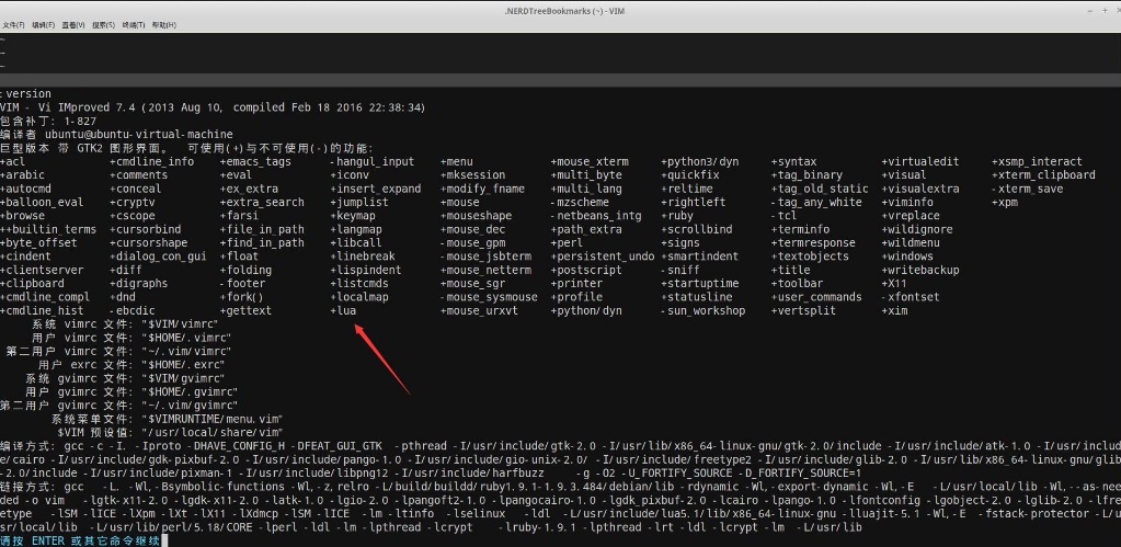 linux mint上安装vim spf13