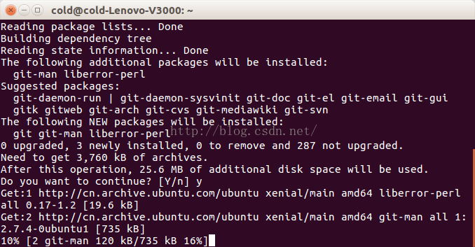 ubuntu 16.04安装git的方法