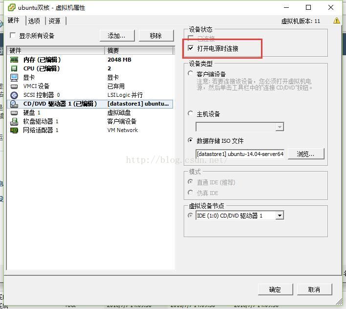 解决ubuntu系统安装成功后SSH连接不上的问题