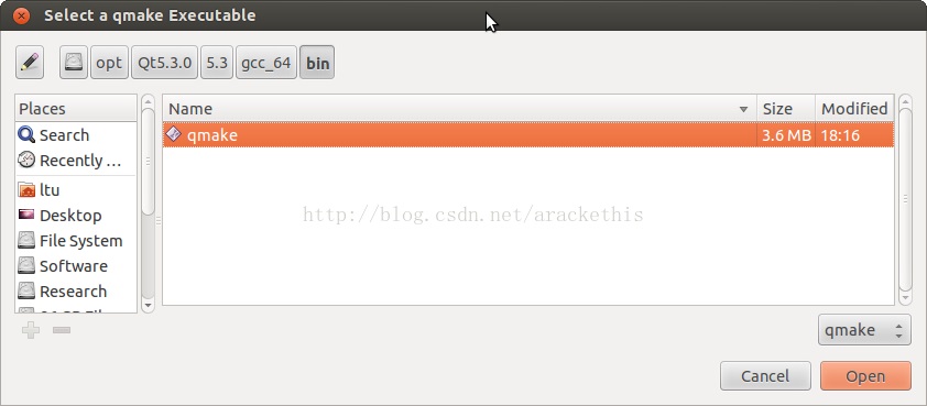 Linux安装qt creator作为c++ IDE