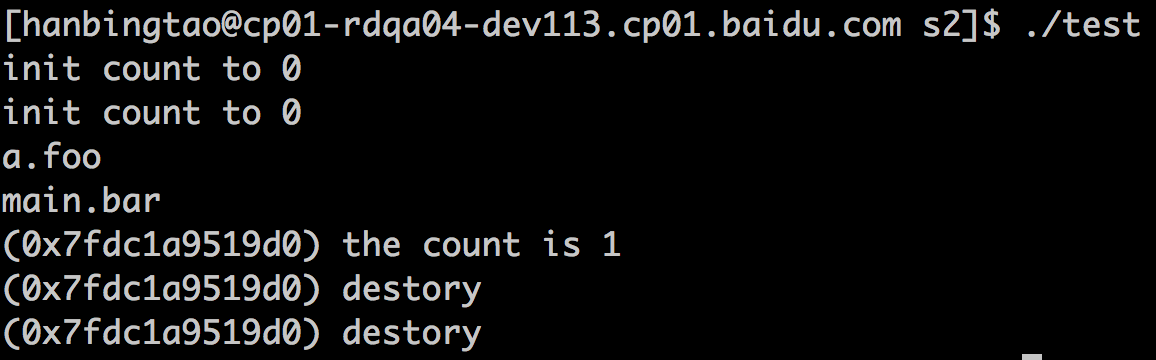 Linux Dynamic Library (.so)使用指南