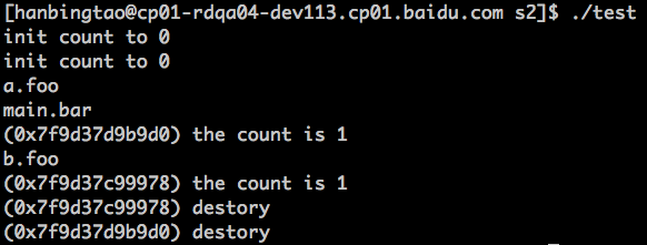 Linux Dynamic Library (.so)使用指南