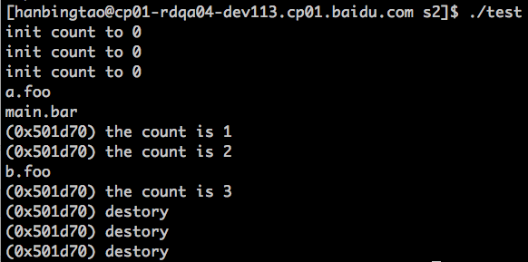 Linux Dynamic Library (.so)使用指南