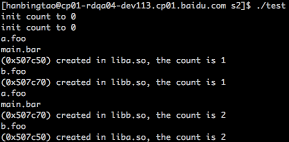 Linux Dynamic Library (.so)使用指南