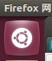 ubuntu也可以有windows一样的任务栏