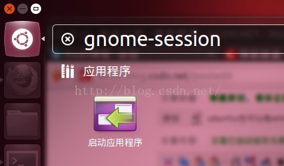 ubuntu也可以有windows一样的任务栏