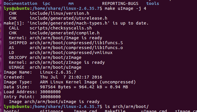 Ubuntu 16.04编译内核出现找不到mkimage命令