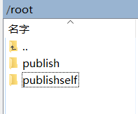 ASP.NET Core发布至Linux生产环境Ubuntu系统