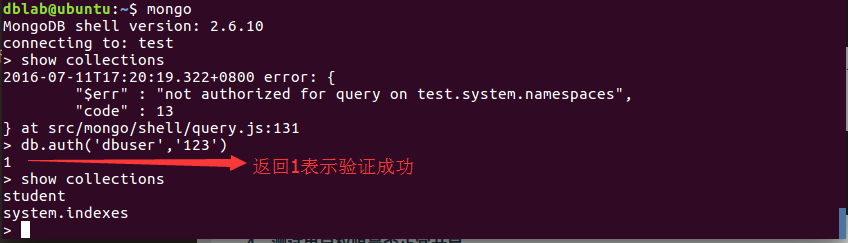 Ubuntu下开启MongoDB用户权限