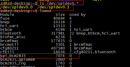 打开树莓派3b（ubuntu16.04 mate）的spi配置