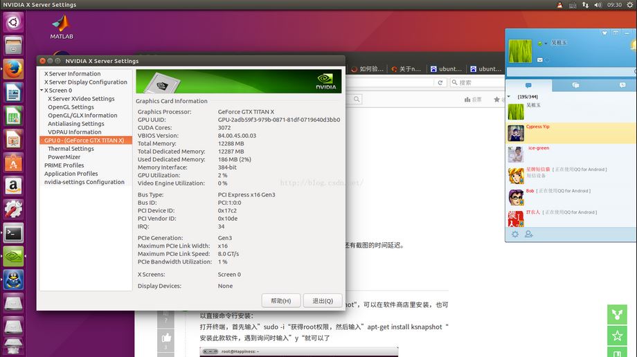 Ubuntu16װtitan xԿ