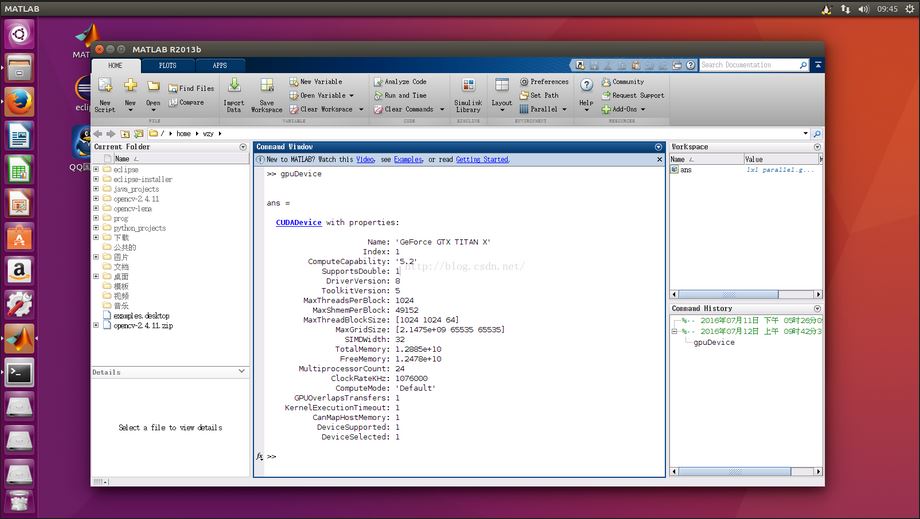 Ubuntu16װtitan xԿ