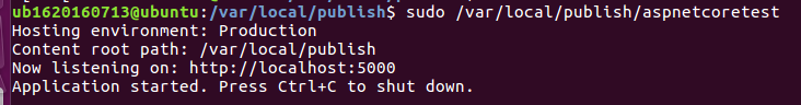 ubuntu16.4下用jexus部署asp.net core rtm