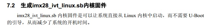 驱动开发读书笔记.基于EASYARM-IMX283烧写uboot和linux系统