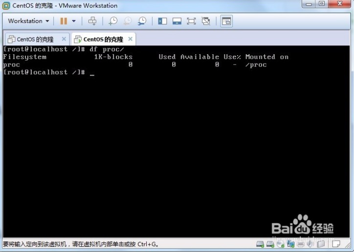 教你怎么在linux下查看cpu信息