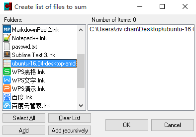 使用Win32DiskImager安装Ubuntu16.04
