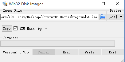 使用Win32DiskImager安装Ubuntu16.04