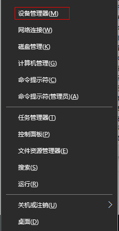 windows上添加回环网卡配制网络,通过SecureCRT连接linux虚拟机